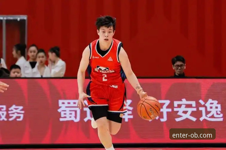 WCBA总决赛首场分差创纪录，如何在欧博体育平台见证四川女篮的华丽蜕变？